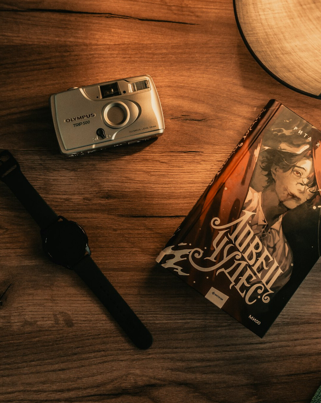 vintage detective novel cover