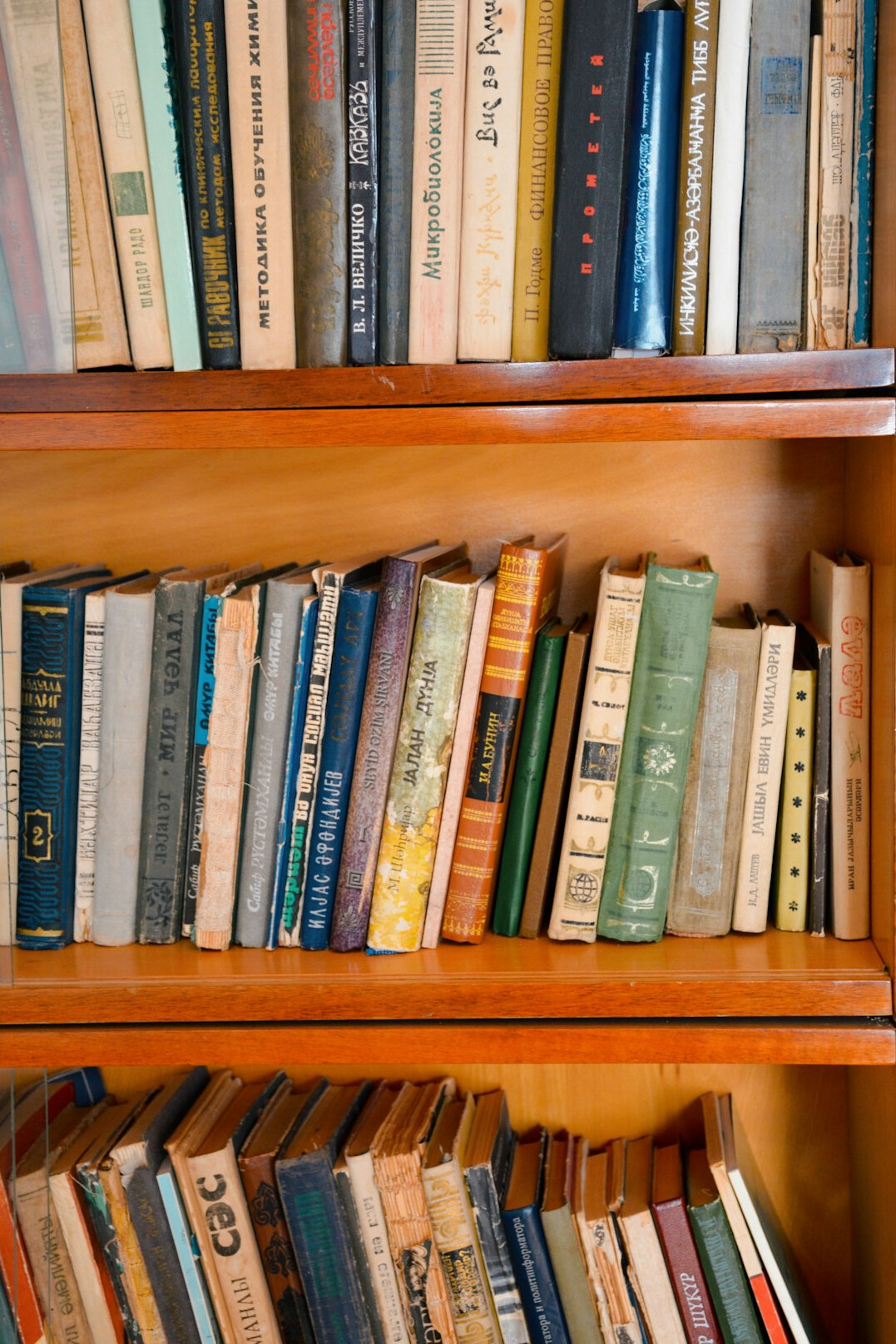 collectible book